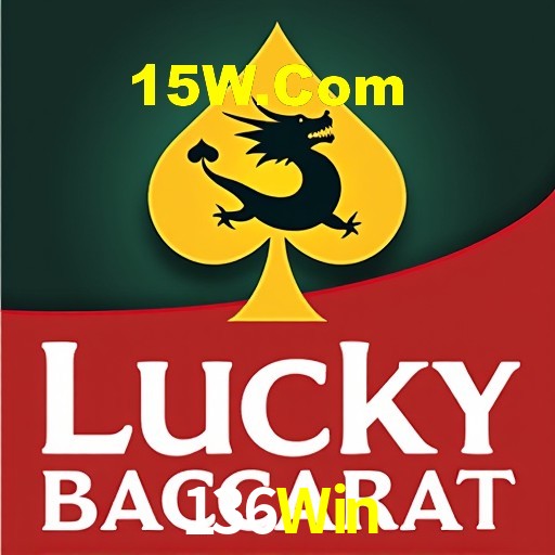 Interface Premium 136Win